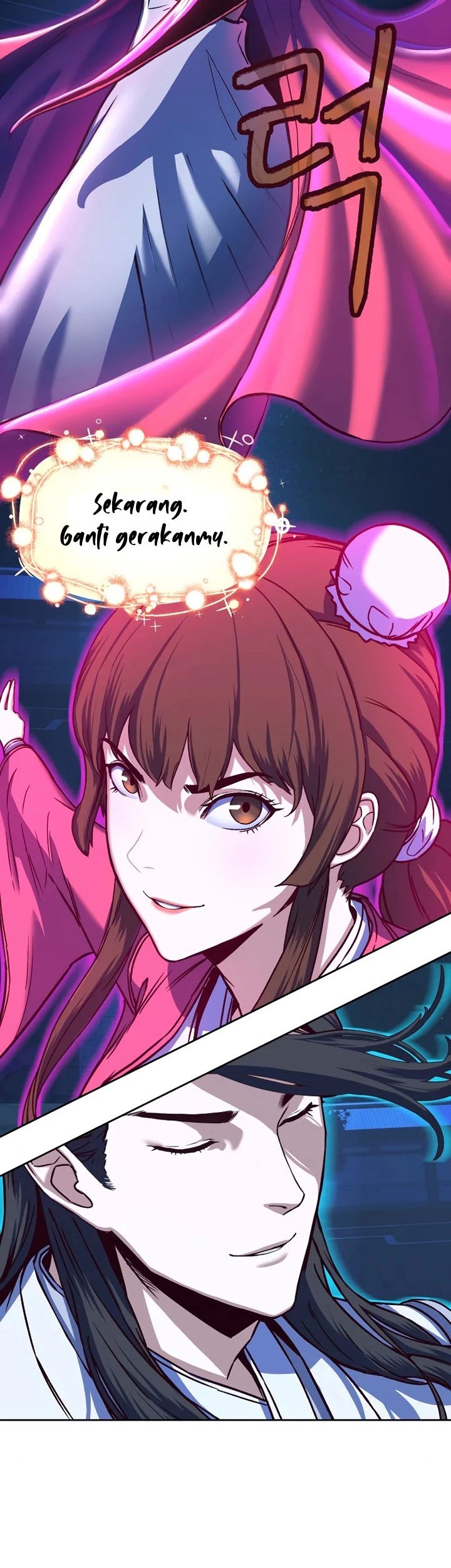 Sword Fanatic Wanders Through The Night chapter 12 halaman 64