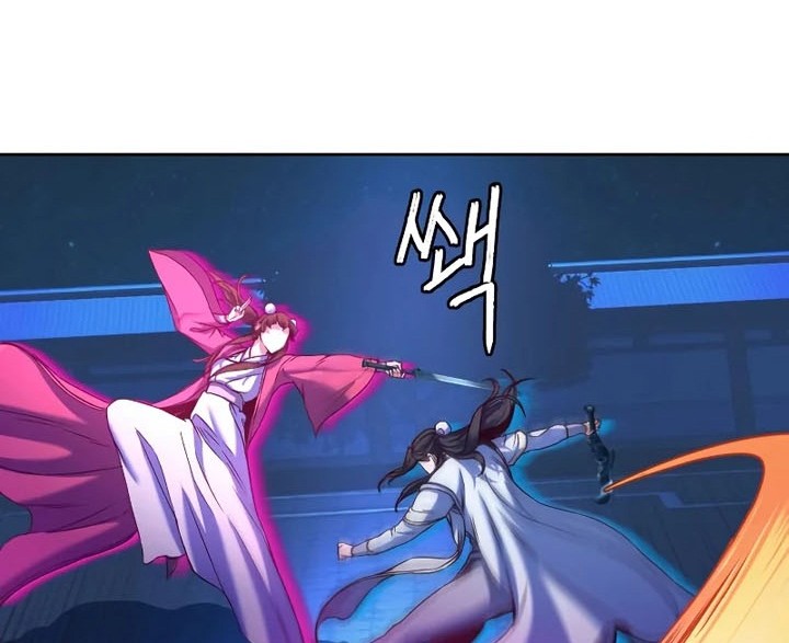 Sword Fanatic Wanders Through The Night chapter 12 halaman 65
