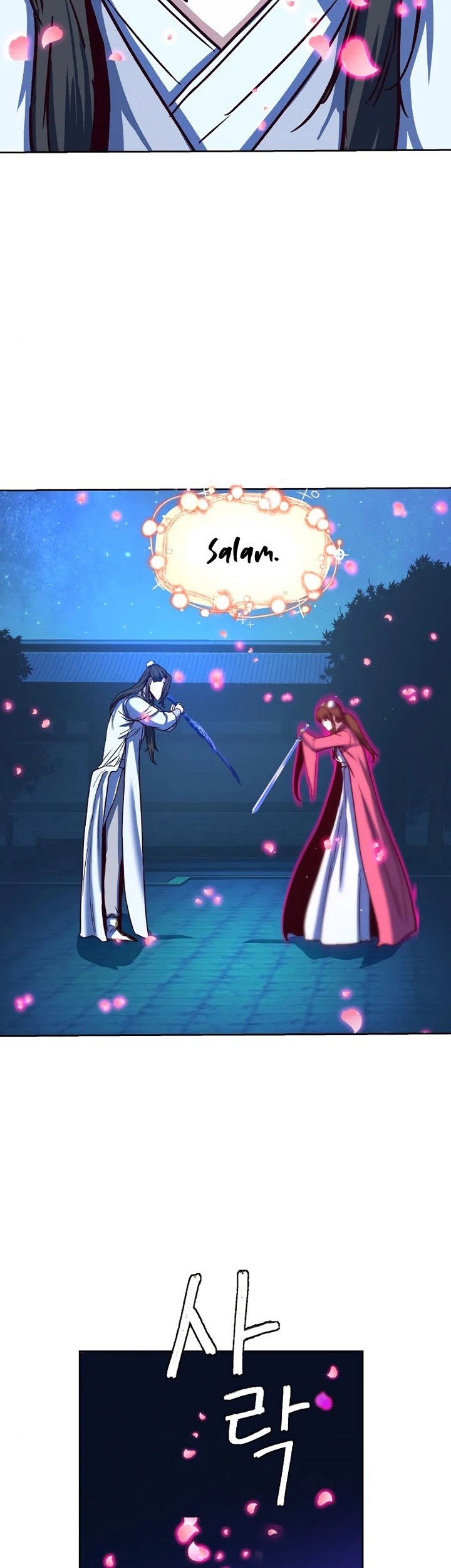 Sword Fanatic Wanders Through The Night chapter 12 halaman 74