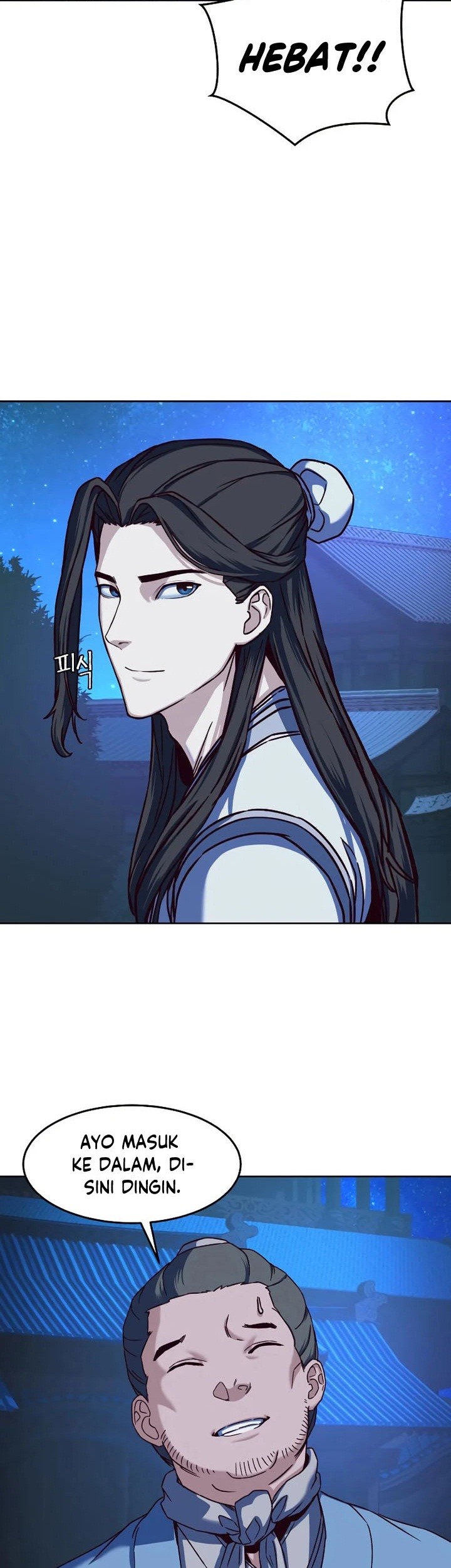 Sword Fanatic Wanders Through The Night chapter 12 halaman 84