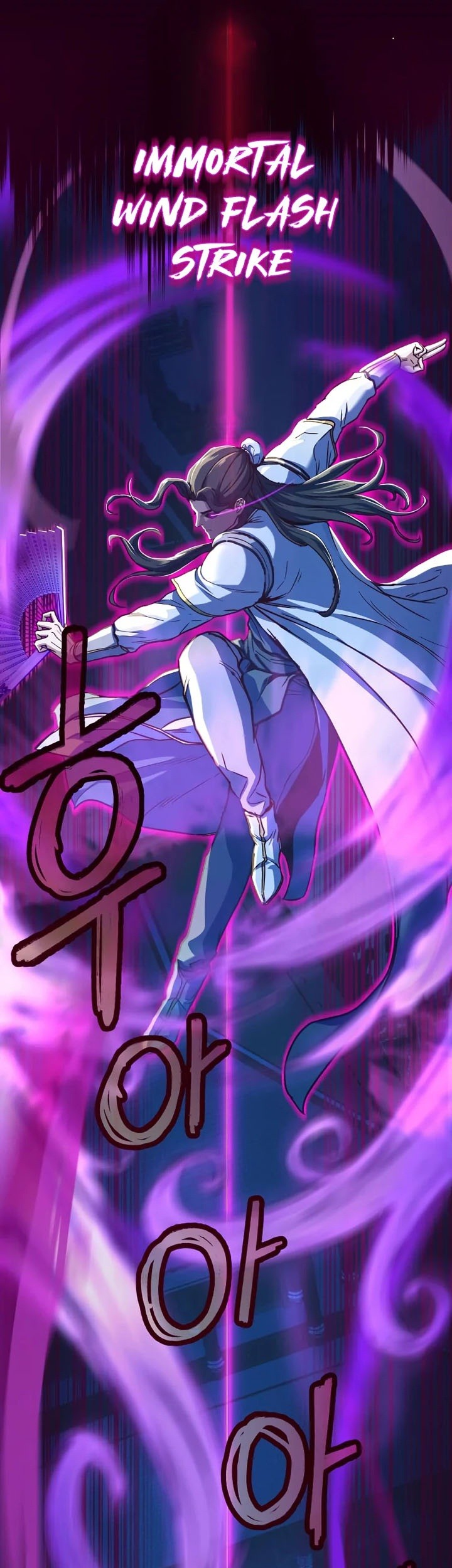 Sword Fanatic Wanders Through The Night chapter 12 halaman 118