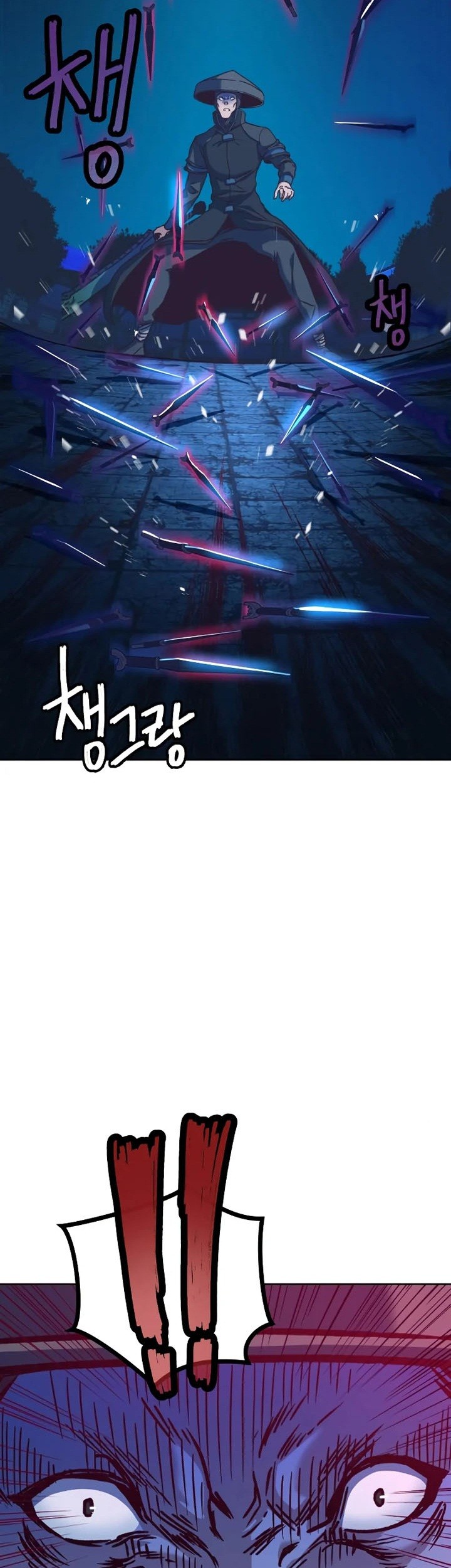 Sword Fanatic Wanders Through The Night chapter 12 halaman 124