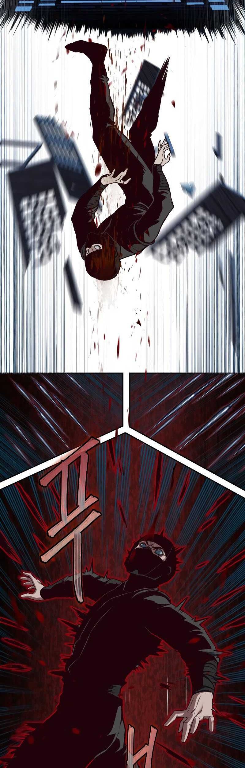 Sword Fanatic Wanders Through The Night chapter 124 halaman 51