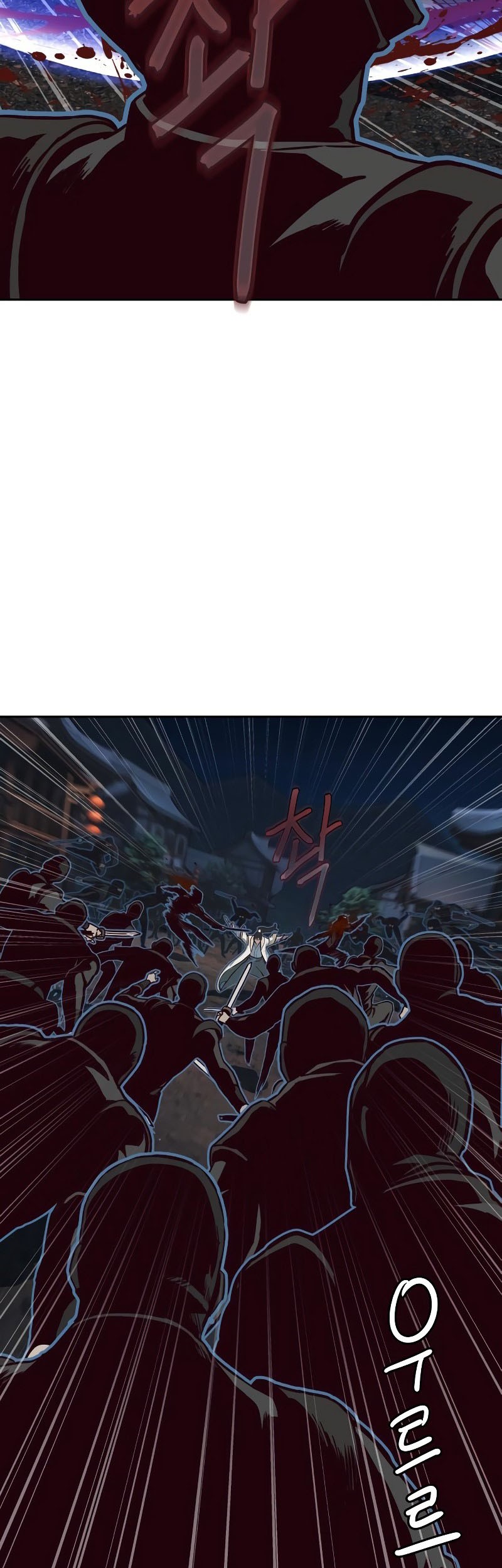 Sword Fanatic Wanders Through The Night chapter 125 halaman 25