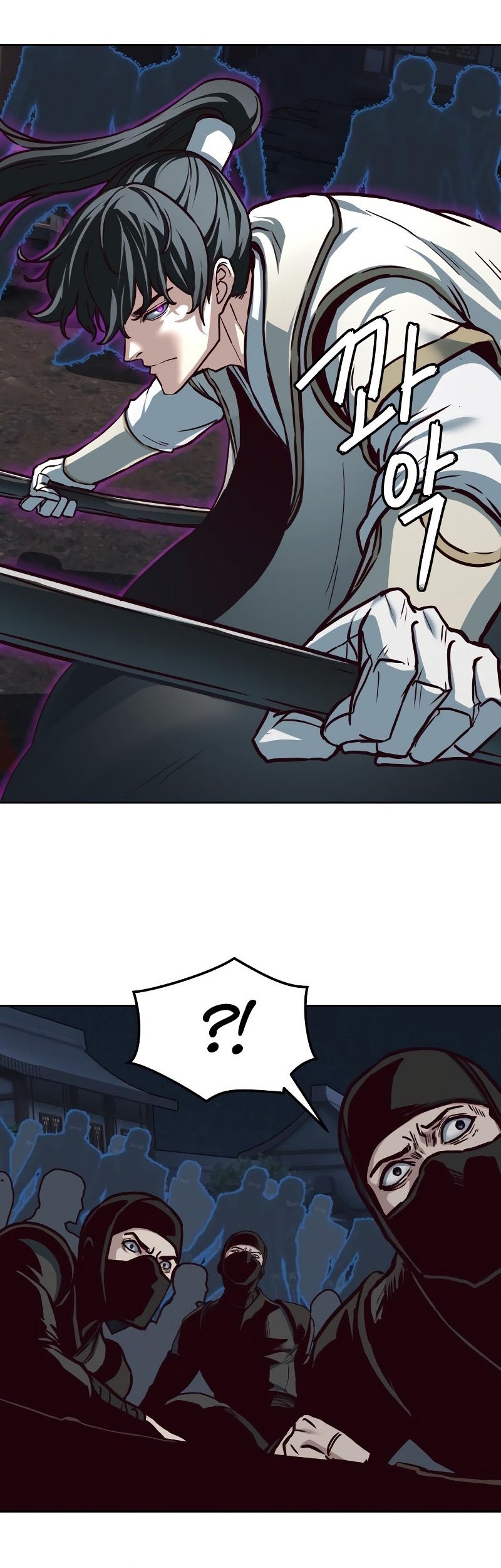 Sword Fanatic Wanders Through The Night chapter 125 halaman 30