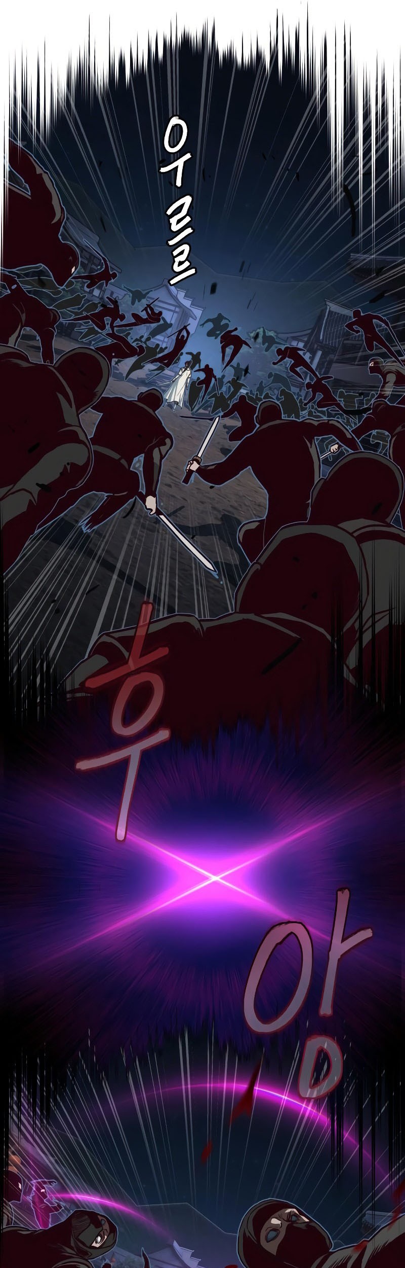 Sword Fanatic Wanders Through The Night chapter 125 halaman 43