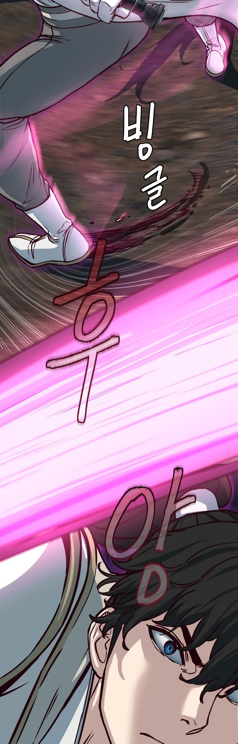 Sword Fanatic Wanders Through The Night chapter 125 halaman 53
