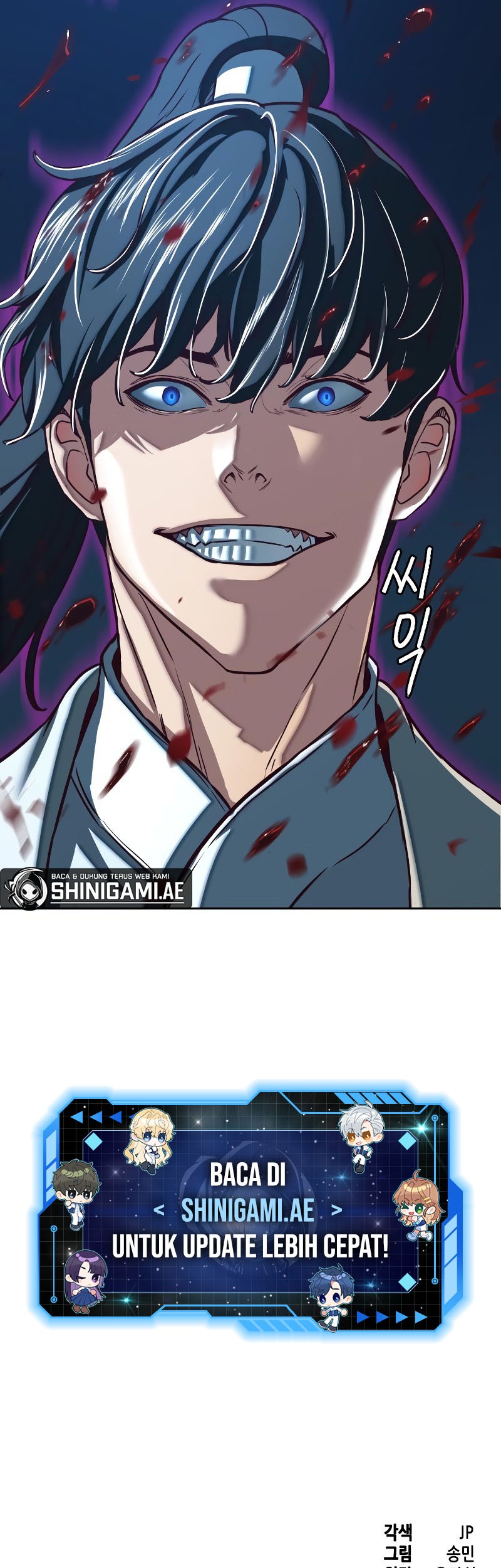 Sword Fanatic Wanders Through The Night chapter 125 halaman 59