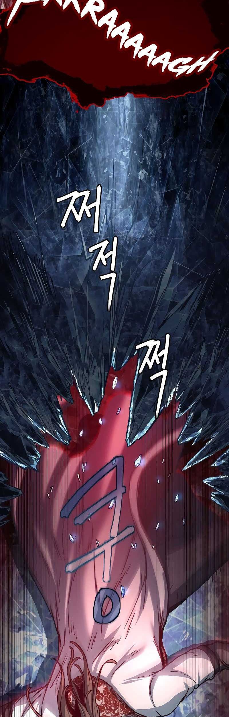 Sword Fanatic Wanders Through The Night chapter 128 halaman 40