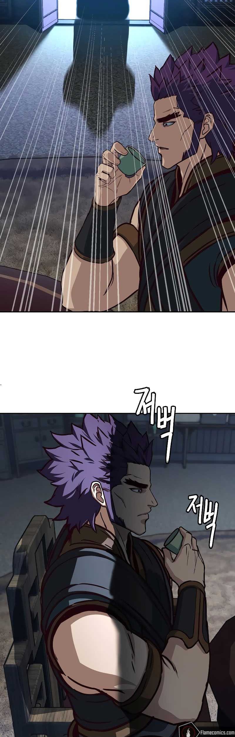 Sword Fanatic Wanders Through The Night chapter 128 halaman 44