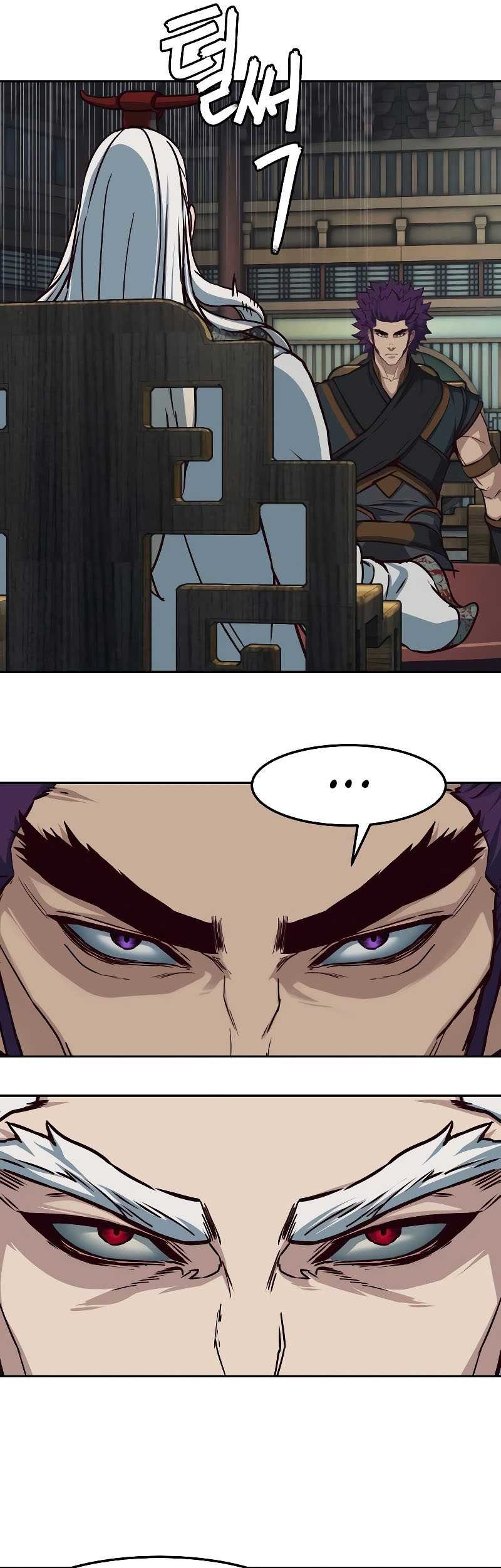 Sword Fanatic Wanders Through The Night chapter 128 halaman 46