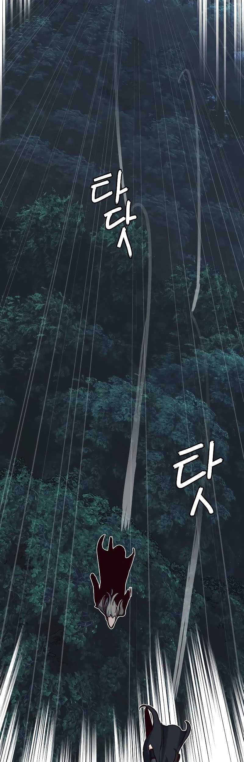 Sword Fanatic Wanders Through The Night chapter 128 halaman 52