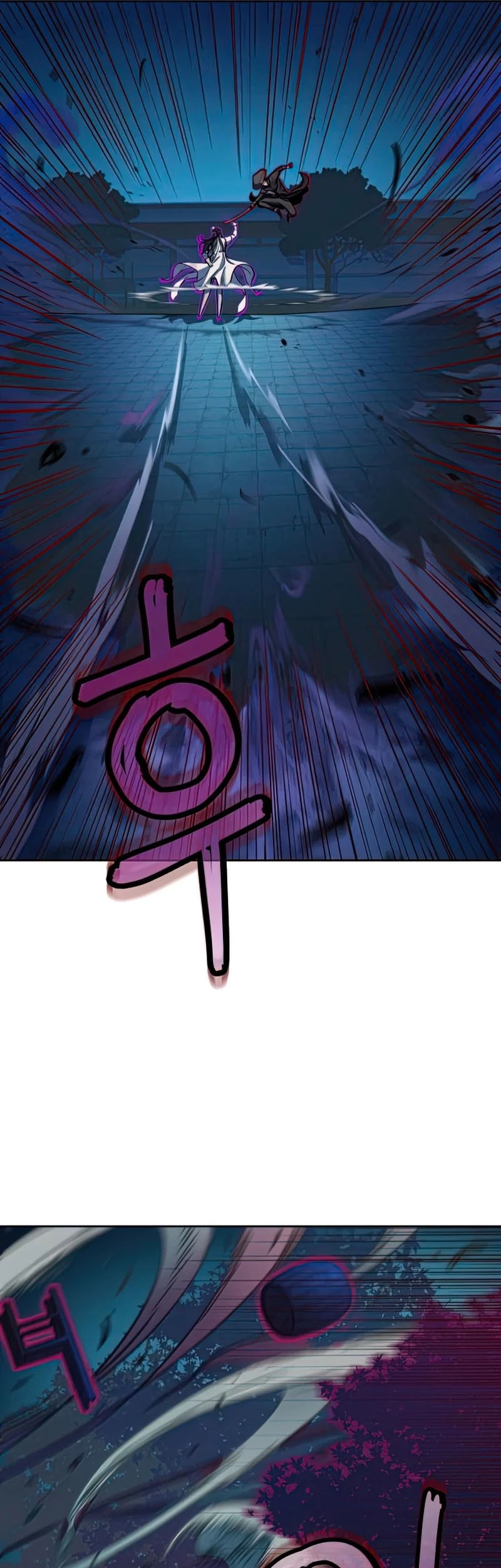 Sword Fanatic Wanders Through The Night chapter 13 halaman 26