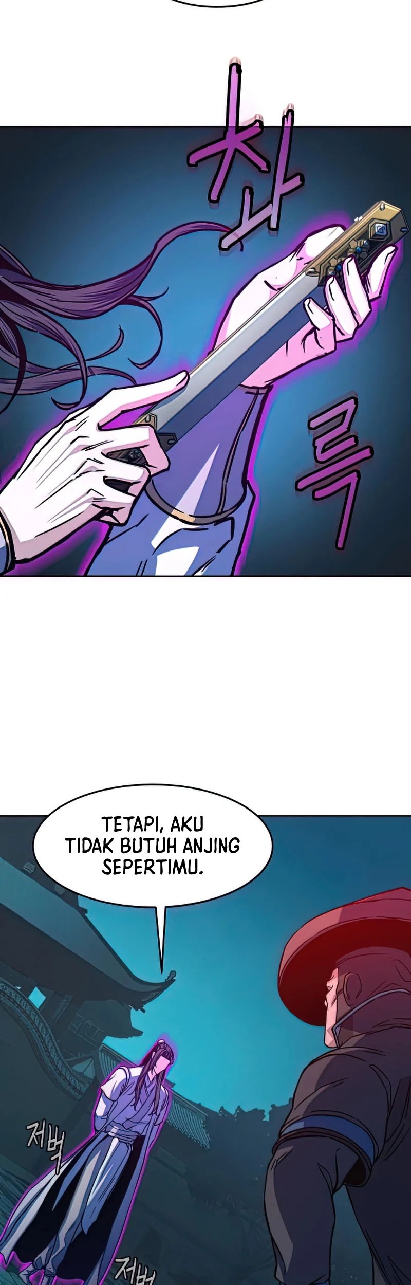 Sword Fanatic Wanders Through The Night chapter 13 halaman 47