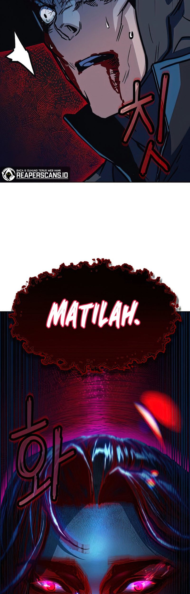 Sword Fanatic Wanders Through The Night chapter 13 halaman 57