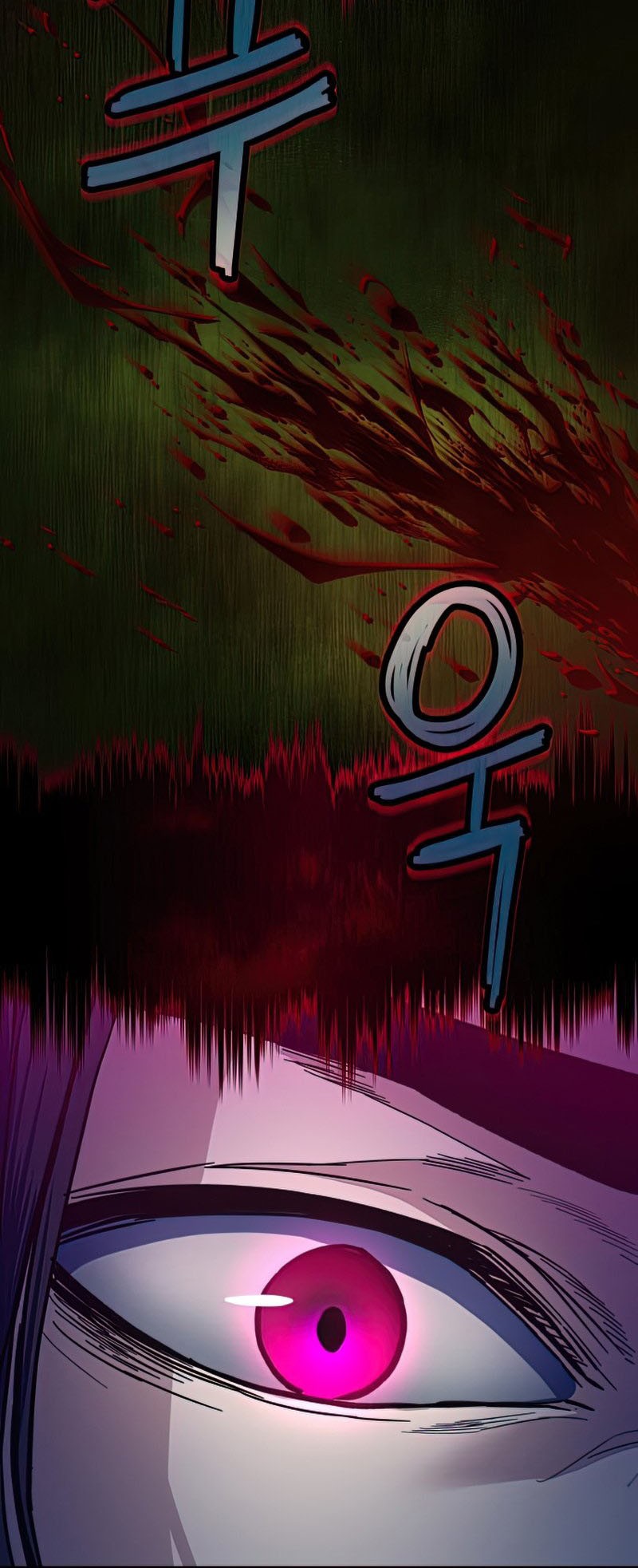 Sword Fanatic Wanders Through The Night chapter 13 halaman 62