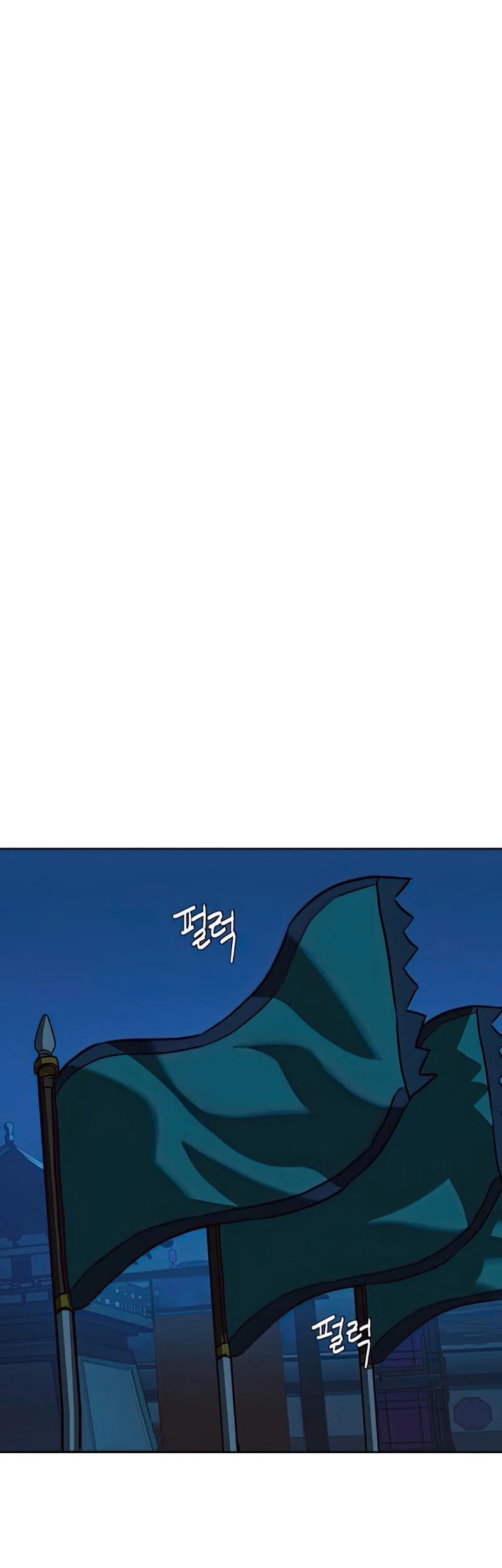Sword Fanatic Wanders Through The Night chapter 13 halaman 68