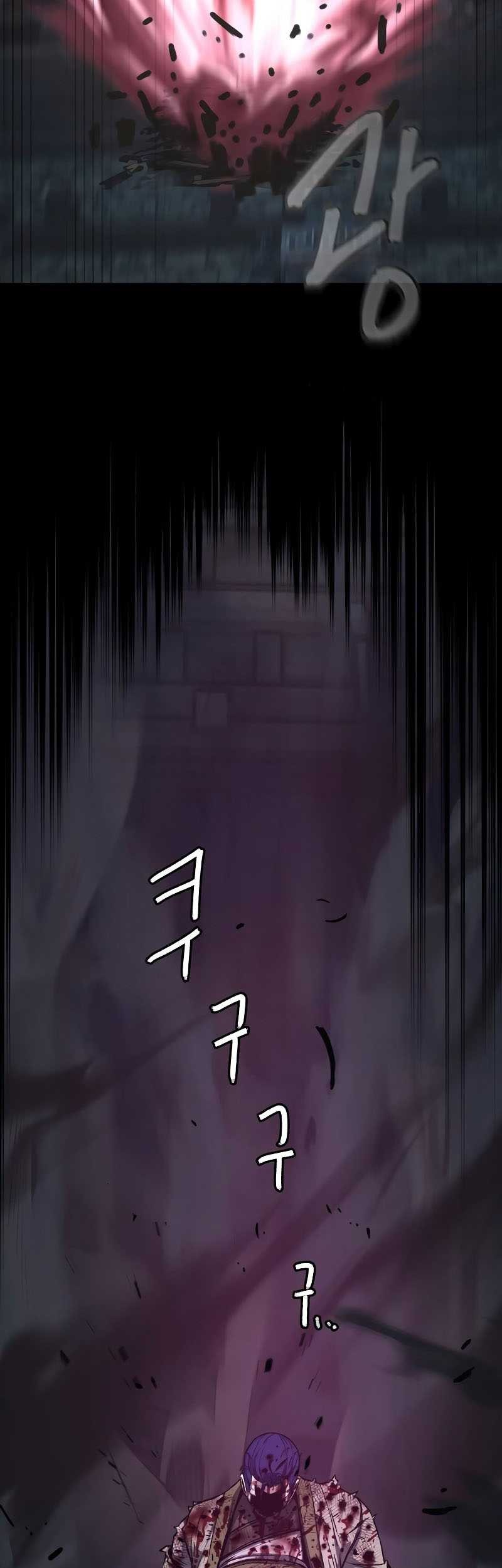 Sword Fanatic Wanders Through The Night chapter 131 halaman 15