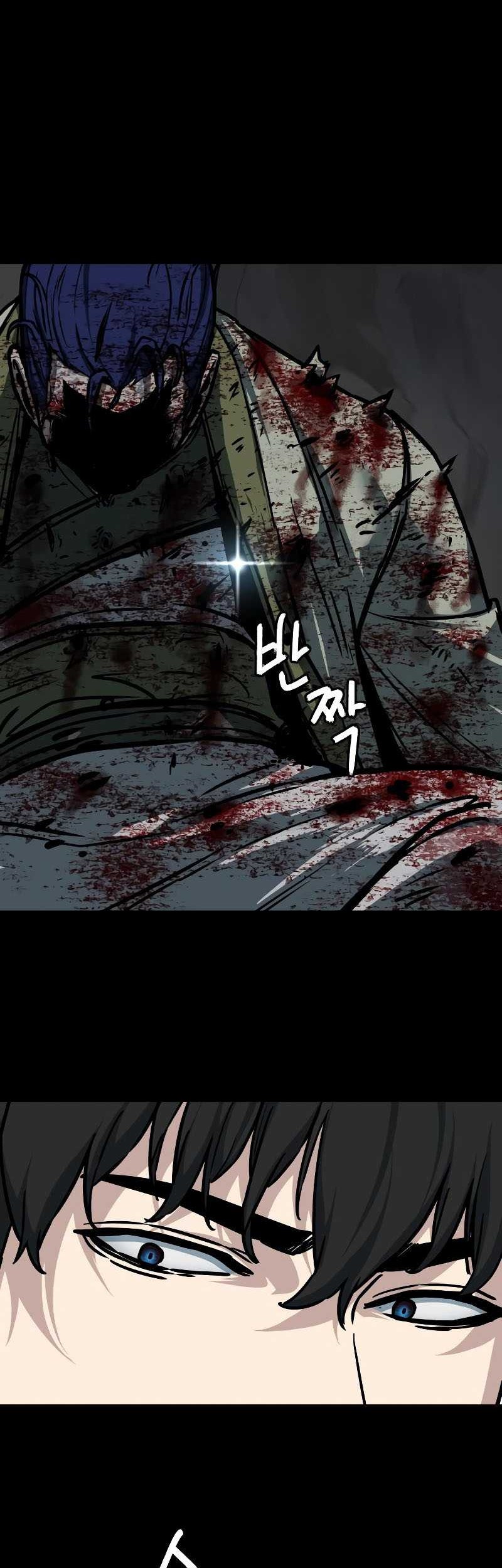 Sword Fanatic Wanders Through The Night chapter 131 halaman 24