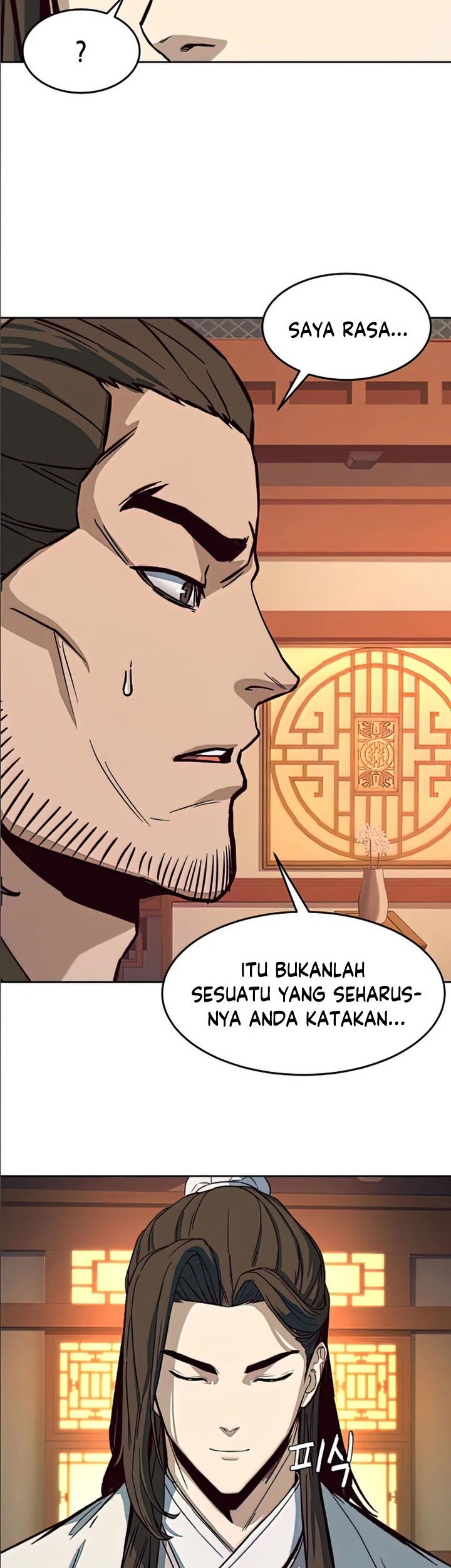 Sword Fanatic Wanders Through The Night Bab 14 halaman 12