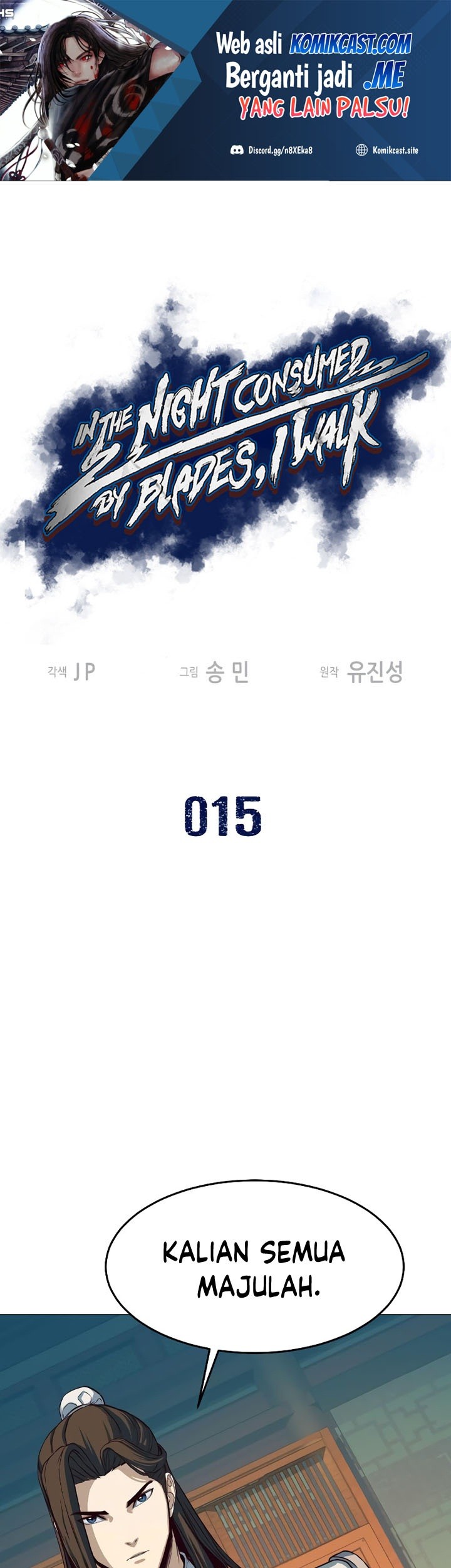 Sword Fanatic Wanders Through The Night chapter 15 halaman 2