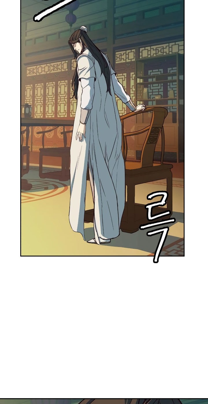 Sword Fanatic Wanders Through The Night chapter 15 halaman 17