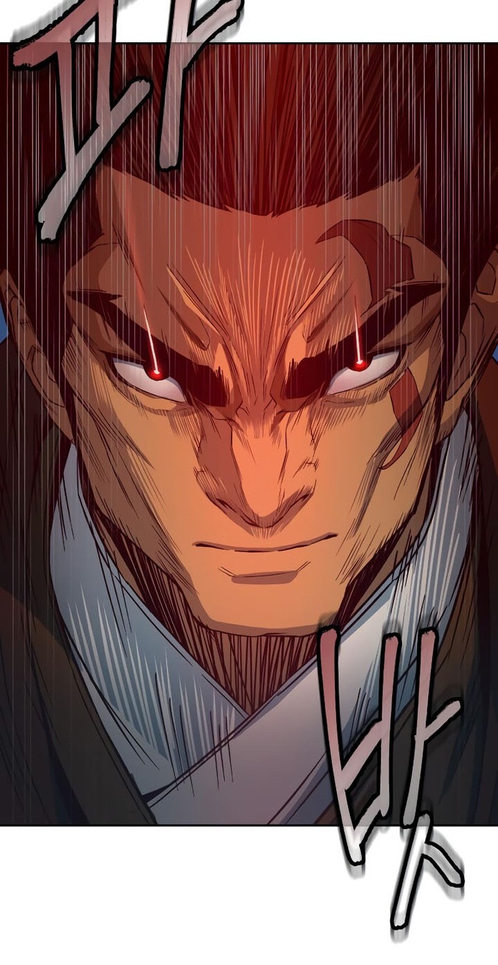 Sword Fanatic Wanders Through The Night chapter 15 halaman 19