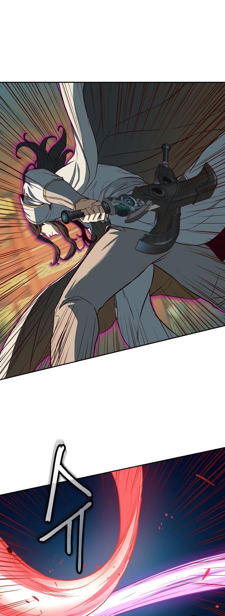 Sword Fanatic Wanders Through The Night chapter 15 halaman 21