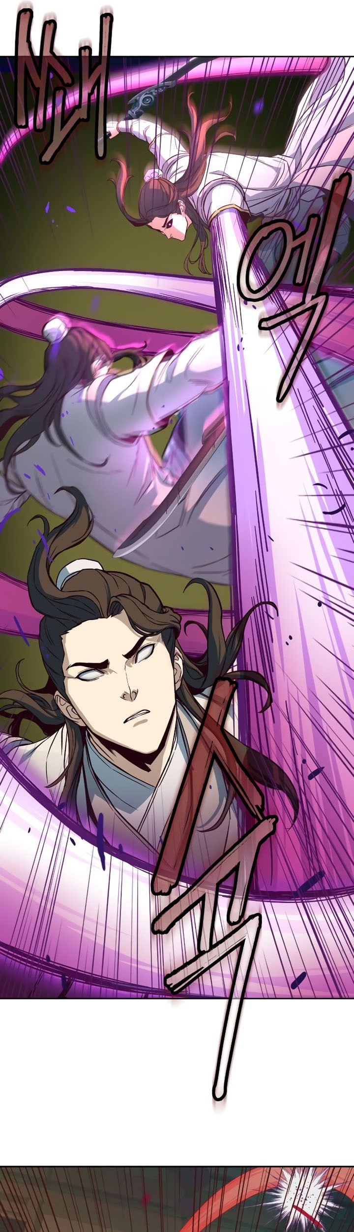 Sword Fanatic Wanders Through The Night chapter 15 halaman 26