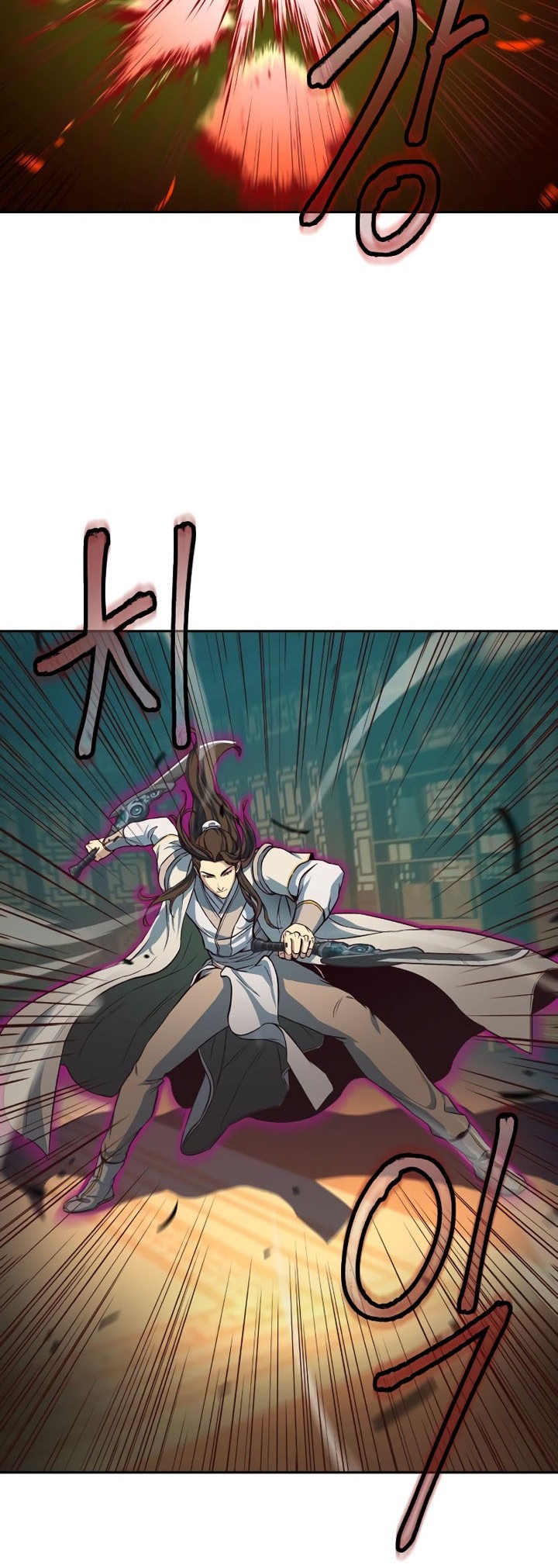 Sword Fanatic Wanders Through The Night chapter 15 halaman 37