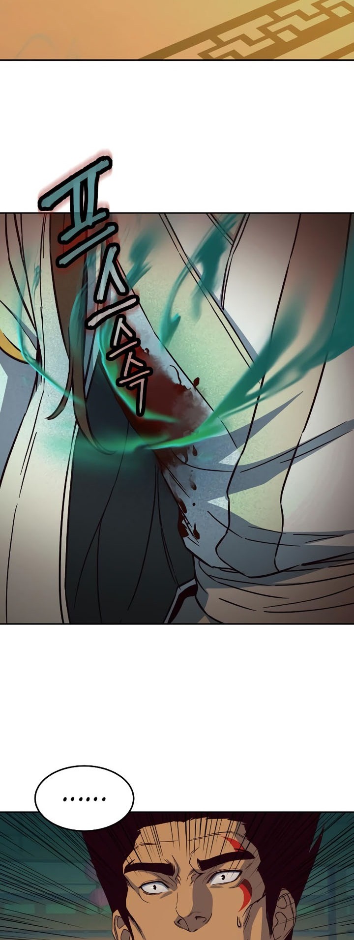 Sword Fanatic Wanders Through The Night chapter 15 halaman 53