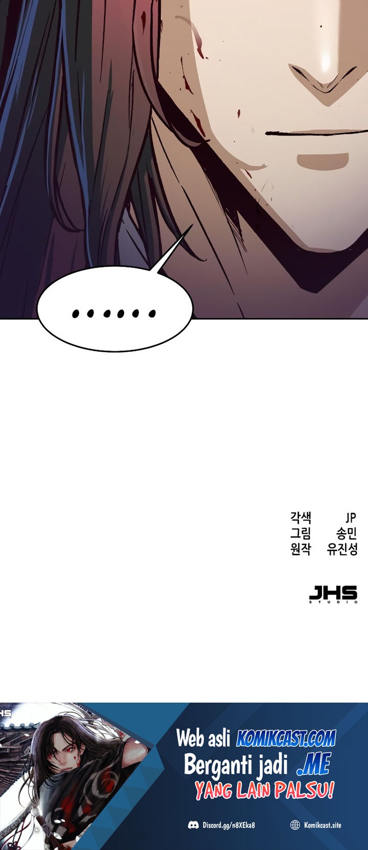 Sword Fanatic Wanders Through The Night chapter 15 halaman 75