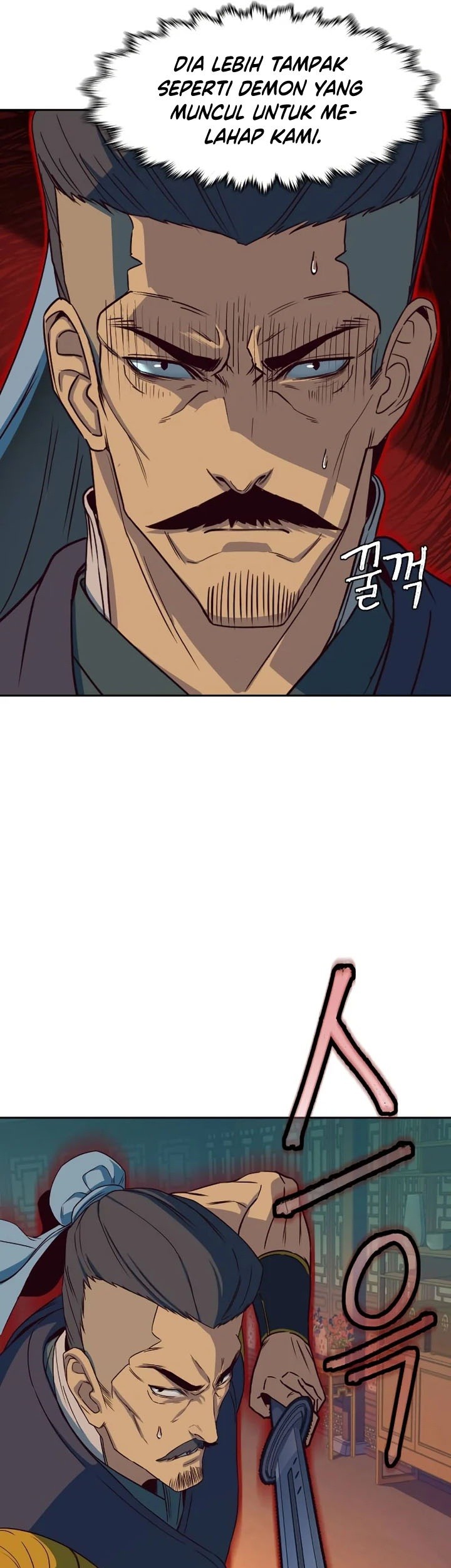 Sword Fanatic Wanders Through The Night chapter 16 halaman 8