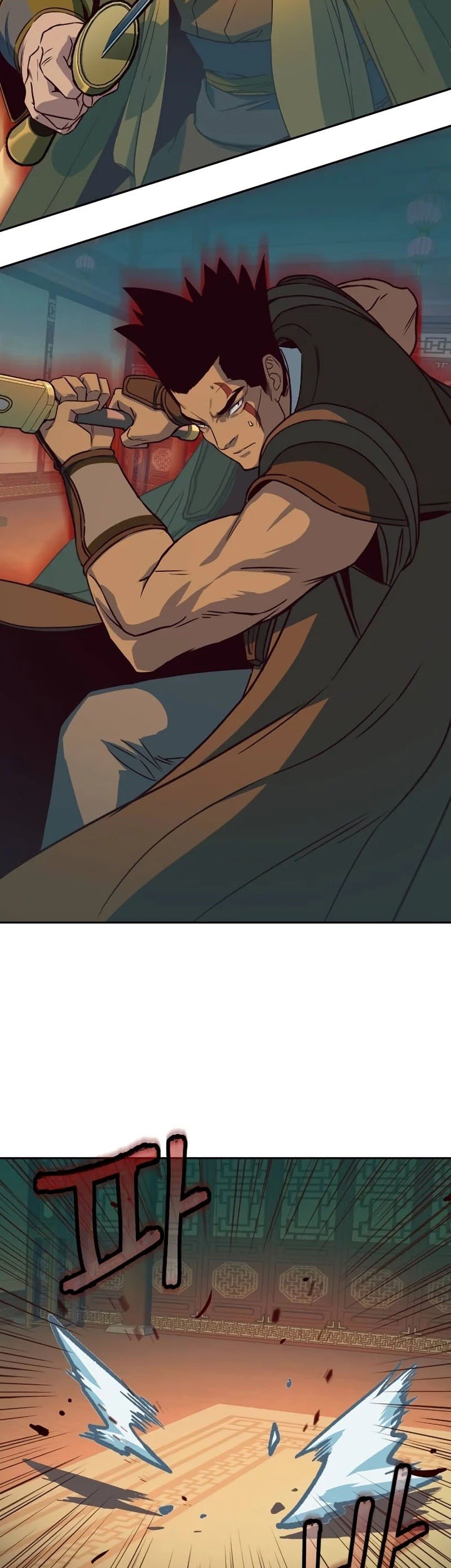 Sword Fanatic Wanders Through The Night chapter 16 halaman 10