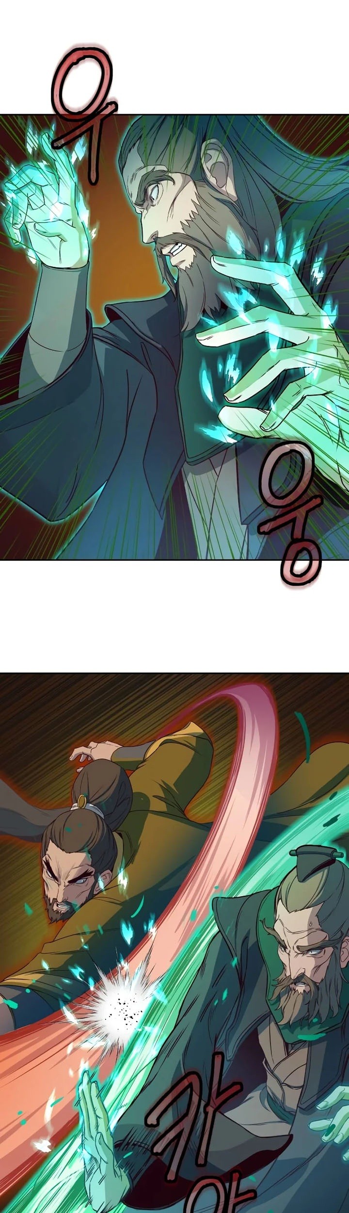 Sword Fanatic Wanders Through The Night chapter 16 halaman 12
