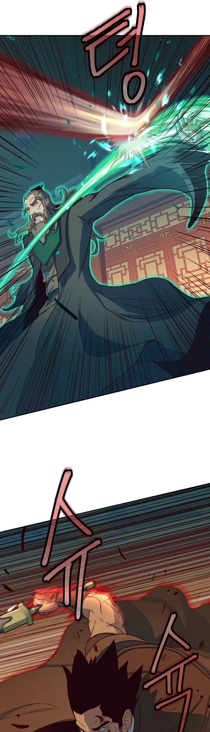 Sword Fanatic Wanders Through The Night chapter 16 halaman 14