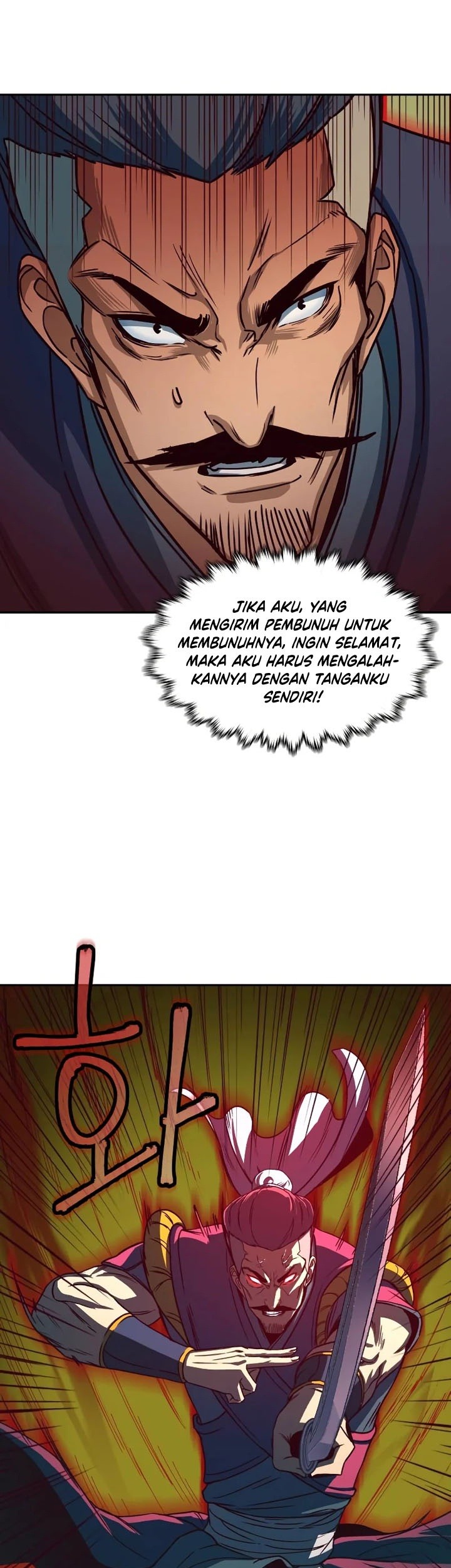 Sword Fanatic Wanders Through The Night chapter 16 halaman 24
