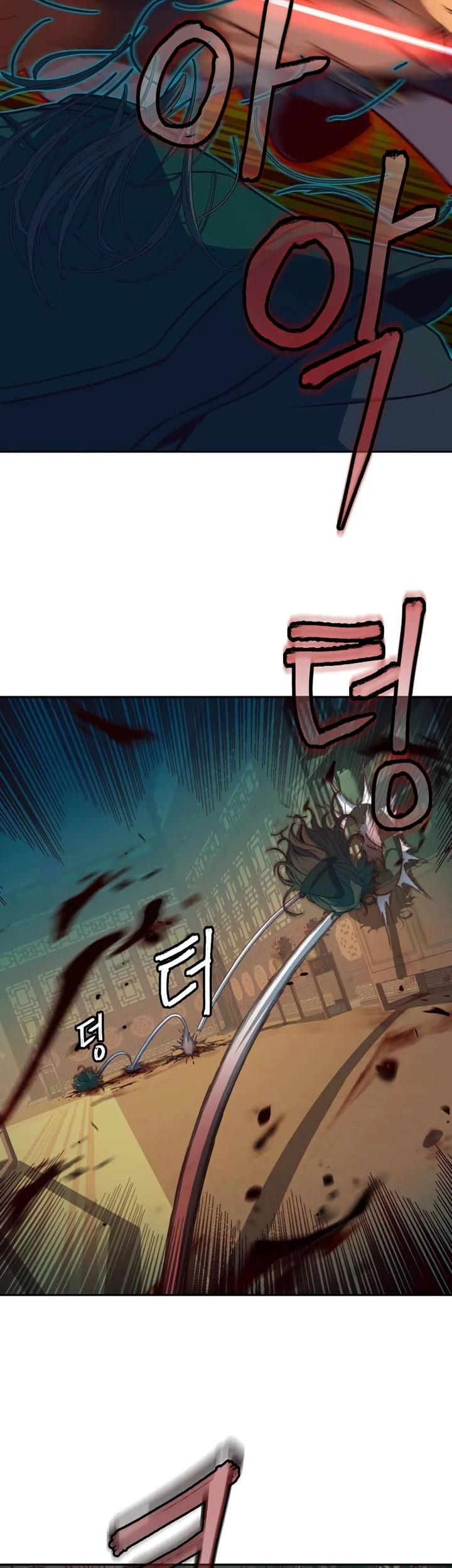 Sword Fanatic Wanders Through The Night chapter 16 halaman 36