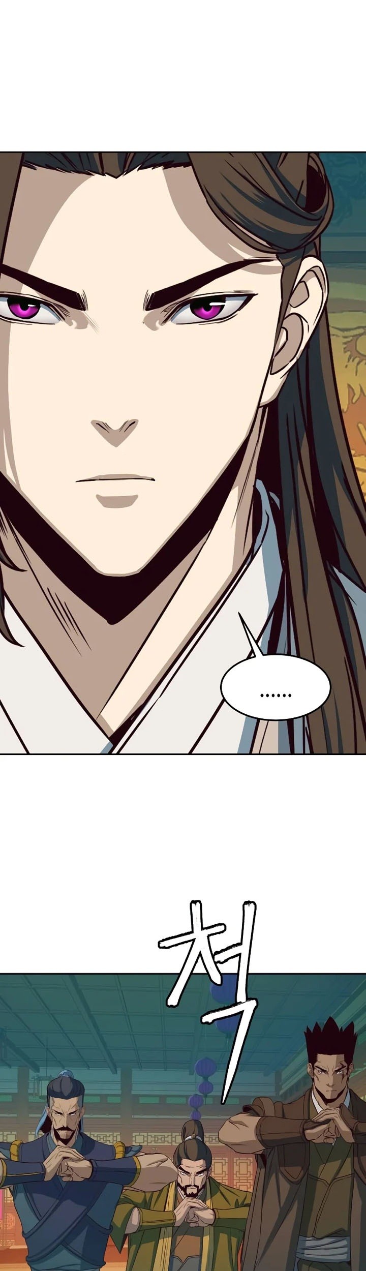 Sword Fanatic Wanders Through The Night chapter 16 halaman 38