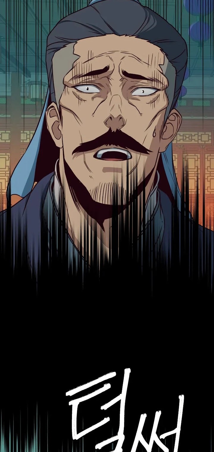 Sword Fanatic Wanders Through The Night chapter 16 halaman 45