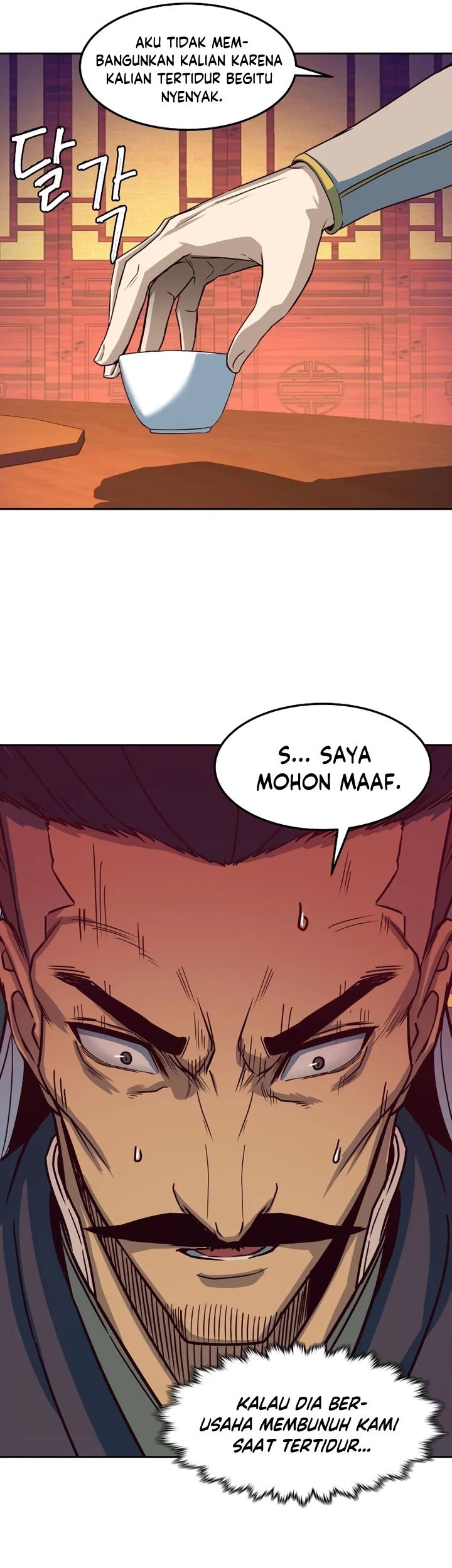 Sword Fanatic Wanders Through The Night chapter 16 halaman 68