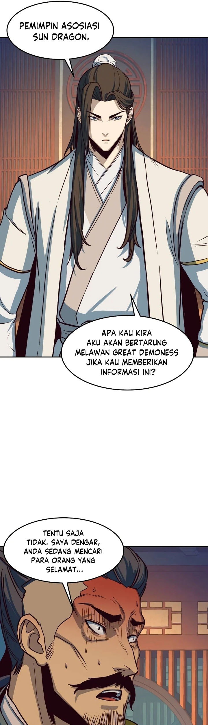 Sword Fanatic Wanders Through The Night chapter 16 halaman 80