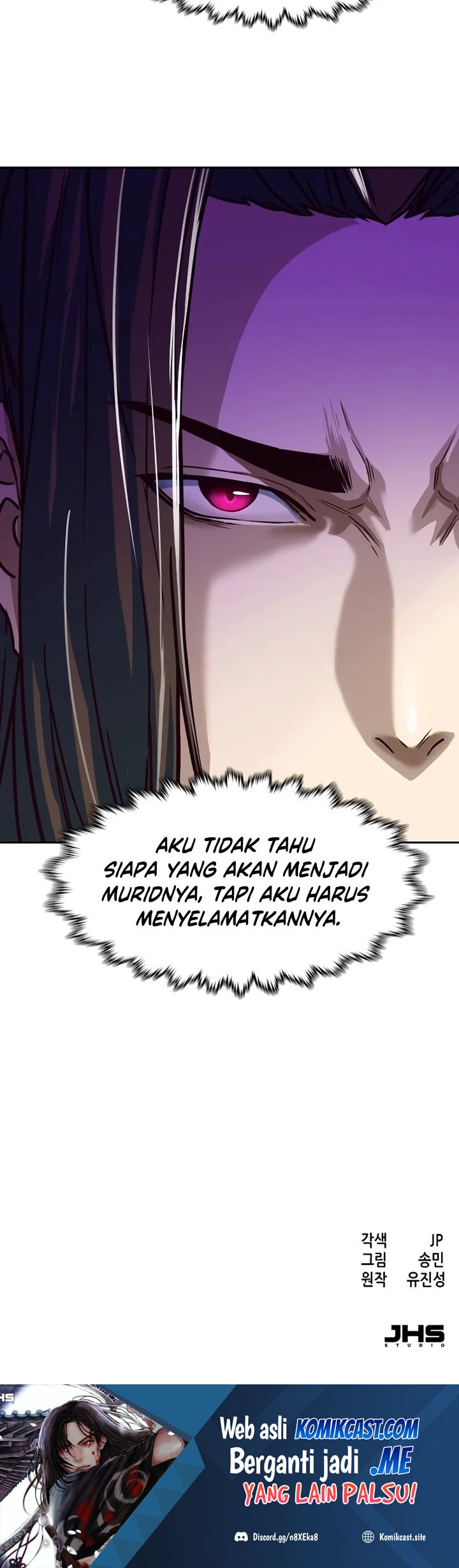 Sword Fanatic Wanders Through The Night chapter 16 halaman 88