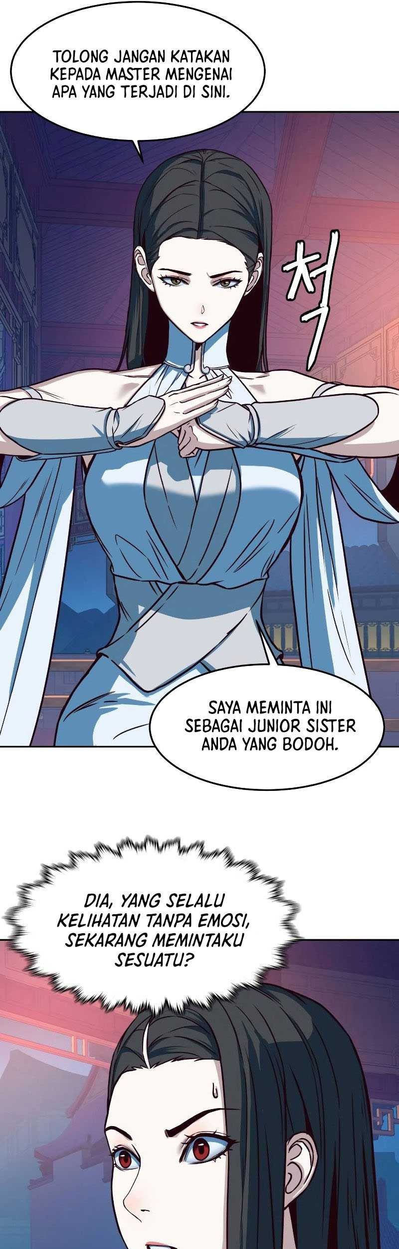 Sword Fanatic Wanders Through The Night chapter 18 halaman 13