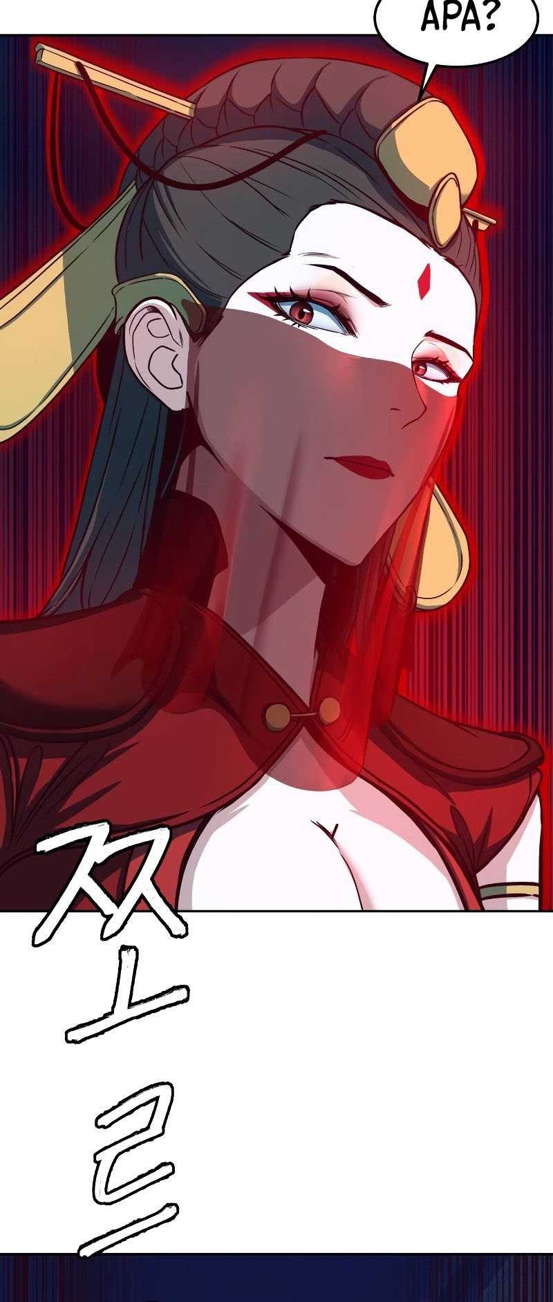 Sword Fanatic Wanders Through The Night chapter 18 halaman 47