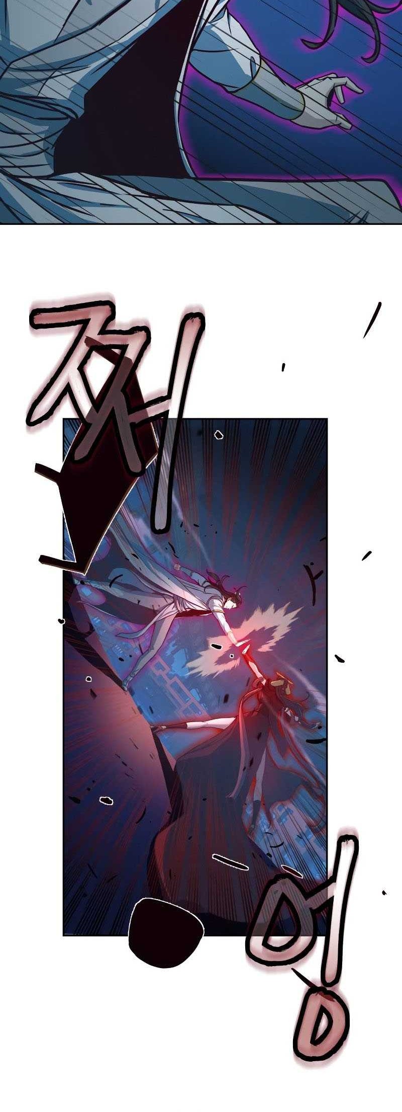 Sword Fanatic Wanders Through The Night chapter 18 halaman 63