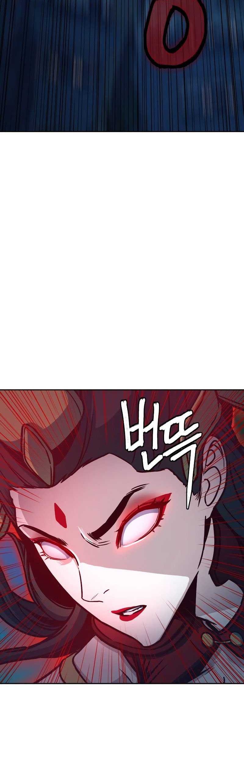 Sword Fanatic Wanders Through The Night chapter 18 halaman 66