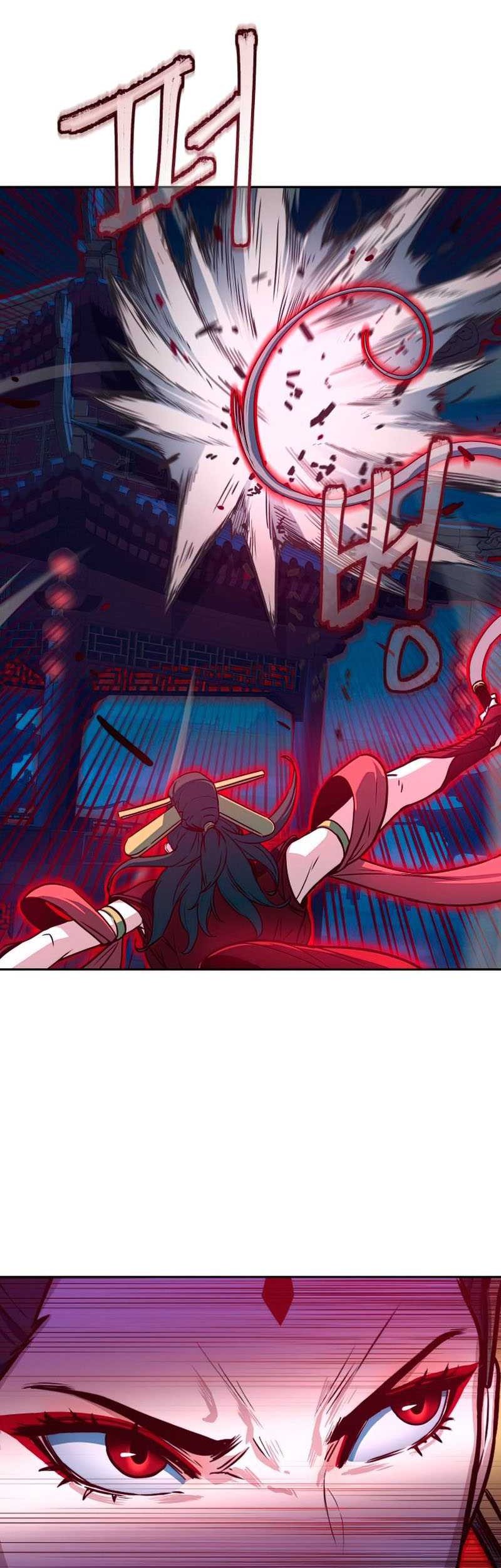 Sword Fanatic Wanders Through The Night chapter 19 halaman 12