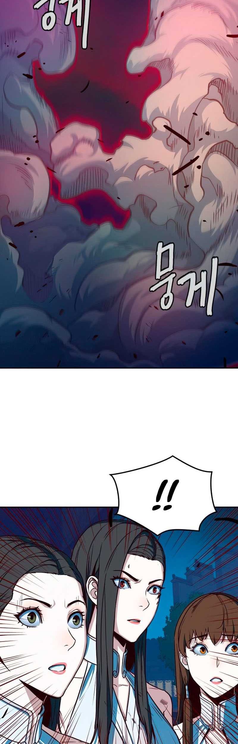 Sword Fanatic Wanders Through The Night chapter 19 halaman 40