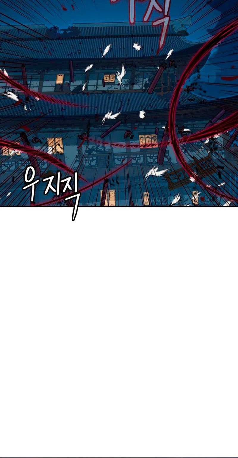 Sword Fanatic Wanders Through The Night chapter 19 halaman 53